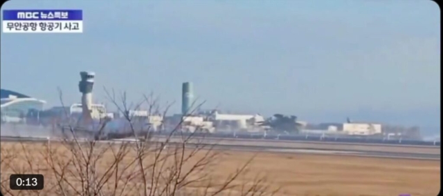 Fatal Accident - Boeing 737-8ASWL, HL8088, Muan International Airport (MWX/RKJB), South Korea, December 29, 2024